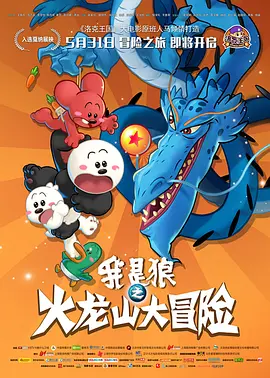 久草在线电影网
